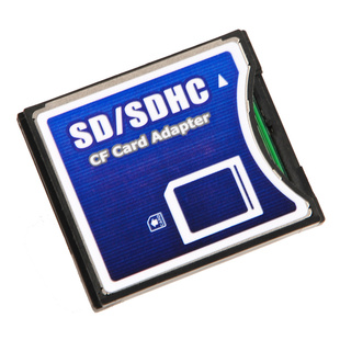 BIG adaptér SD/SDHC na CF II (nekompatibilní s CF)