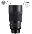 SIGMA AF 135mm / 1.8 DG HSM Art  Sony E (Full Frame)