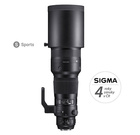 SIGMA AF 500mm / 4.0 DG OS HSM SPORTS Nikon F