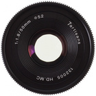 MF 50mm / 1.8  Fuji X (APS-C)_obr6