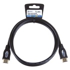 kabel 2.0 HDMI A &lt;--&gt; A, 1,5m, ECO_obr2