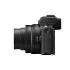 Z50 + AF Nikkor Z DX 16 - 50mm / 3.5 - 6.3 VR + FTZ Adapter_obr6