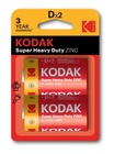 KODAK Heavy Duty   KD HZ-2 (exp. 04/2025)
