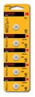 KODAK ULTRA LITH BATT KCR2025-5/PERF    3V