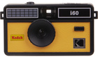 KODAK i60 černý/žlutý, analogový fotoaparát, fix-focus (1/125s, 31mm / F10)