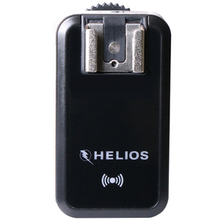HELIOS samostatný bezdrátový přijímač Typ3