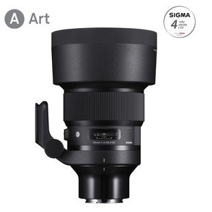 SIGMA AF 105mm / 1.4 DG HSM Art  Sony E (Full Frame)