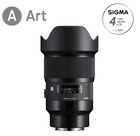 SIGMA AF 20mm / 1.4 DG HSM Art  Sony E