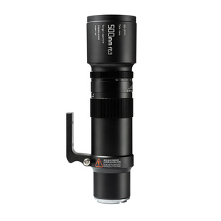 TTARTISAN MF 500mm / 6.3 ED  Nikon Z (Full Frame)