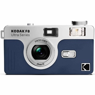 KODAK ULTRA F8 modrý, analogový fotoaparát, fix-focus (1/120s, 28mm / F8.0)