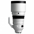 SIGMA AF 200mm / 2.0 DG OS SPORTS Sony E (Full Frame)