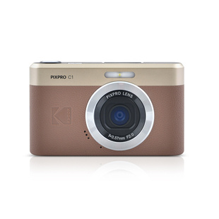 KODAK PIXPRO C1 hnědý, 13.0 MPix