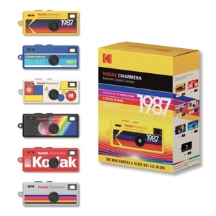 KODAK Charmera 1.6 MPix, mini digitální fotoaparát (klíčenka), 7 vintage designů v zaslepených krabičkách (Blind Box)