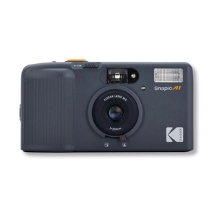 KODAK Snapic A1 Film Camera Rhino Grey (šedý), analogový fotoaparát, manuální 2 zónové ostření (1/100s, 25mm / F9.5)