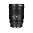 7ARTISANS AF 135mm / 1.8 MAX  Nikon Z (Full Frame), černý