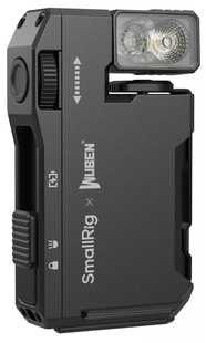SMALLRIG Thumb EDC Flashlight [5710] ultra kompaktní LED svítilna, 180° otočná hlava, 400 lm s dosahem až 82 m, 6500 K, USB-C
