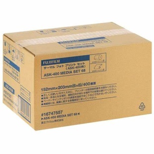 FUJI ASK-400 Media Set (68) 6&quot;x4&quot; / 6&quot;x8&quot; (800 prints 10x15 cm / 400 prints 15x21 cm)
