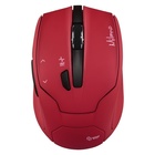 MILANO optická bezdrátová myš, 2400dpi, červená, napájení 2x AA_obr3