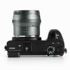 Titanium Lens Set pro Sony E (APS-C) - sada objektivů: MF 17mm/1.4, MF 35mm/1.4, MF 50mm/1.2 (limitovaná edice)_obr6