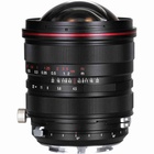 MF 15mm / 4.5 R Zero-D Shift  Canon EF_obr4