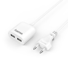 Dvojitá síťová nabíječka s kabelem (euro vidlice), 2x USB zásuvka, 2,4A, 12W, bílá_obr3