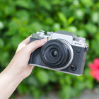 AF 14mm / 3.5  Fuji X (APS-C)_obr7