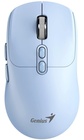 NX-8080S BT Wireless Copilot Bluetooth Silent Mouse, optická bezdrátová myš, modrá_obr2