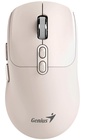NX-8080S BT Wireless Copilot Bluetooth Silent Mouse, optická bezdrátová myš, béžová_obr2