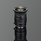 MF 17mm / 4.0 Tilt Shift  Nikon Z (Full Frame)_obr2