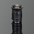 MF 17mm / 4.0 Tilt Shift  Canon RF (Full Frame)_obr2