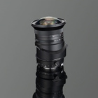 MF 17mm / 4.0 Tilt Shift  L-Mount (Full Frame)_obr3